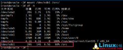 CentOS7 下安装 Oracle 12c