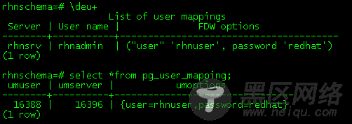 PostgreSQL之Foreign Data Wrappers使用指南