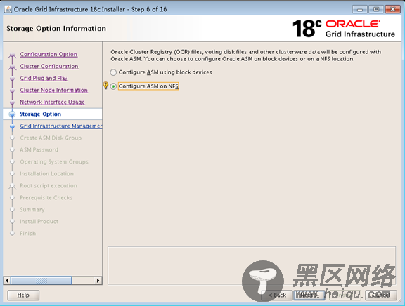 使用NFS与ASM配置Oracle 18c RAC