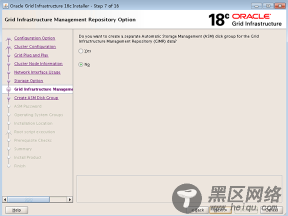 使用NFS与ASM配置Oracle 18c RAC