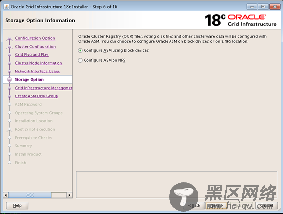 使用NFS与ASM配置Oracle 18c RAC