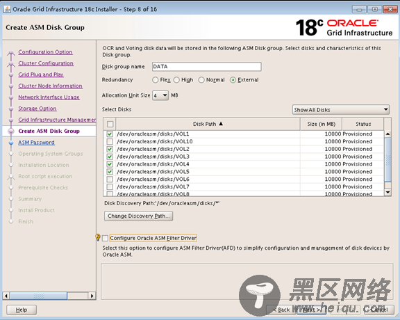 使用NFS与ASM配置Oracle 18c RAC