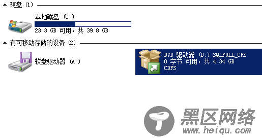 SQL Server 2008之master数据库备份和还原