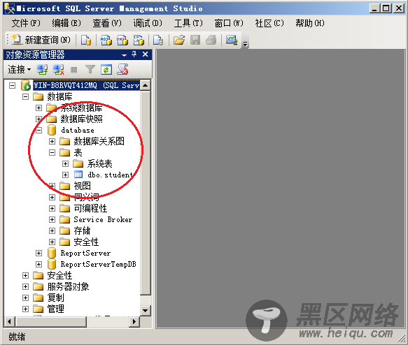 SQL Server 2008之master数据库备份和还原