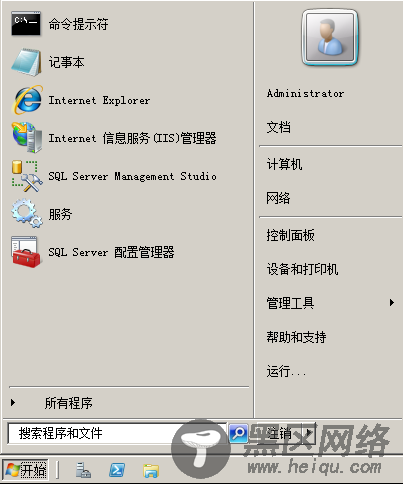 SQL Server搭建网站实例图文详解