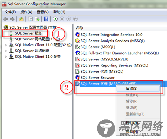 SQL Server 2008数据库定期自动备份的设置