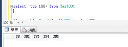 SQL Server 数据库调整表中列的顺序操作