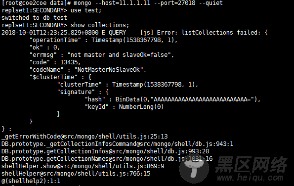 MongoDB集群架构之副本集架构