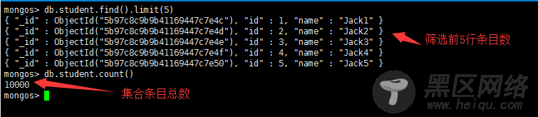 MongoDB分片群集搭建入门详解