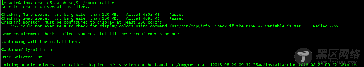 Oracle 11g安装“无法使用命令/usr/bin/xdpyinfo自动检