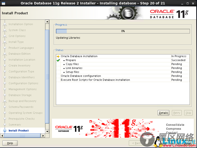 最全的CentOS 6.10详细安装Oracle 11G R2图文教程