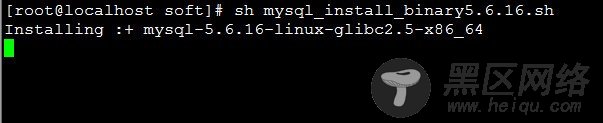 Linux下MySQL shell脚本执行错误 $'\r':command not found