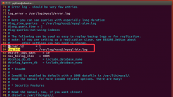 Ubuntu下MySQL主从同步配置步骤