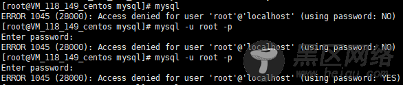 CentOS 7安装MySQL 5.7.18 过程笔记