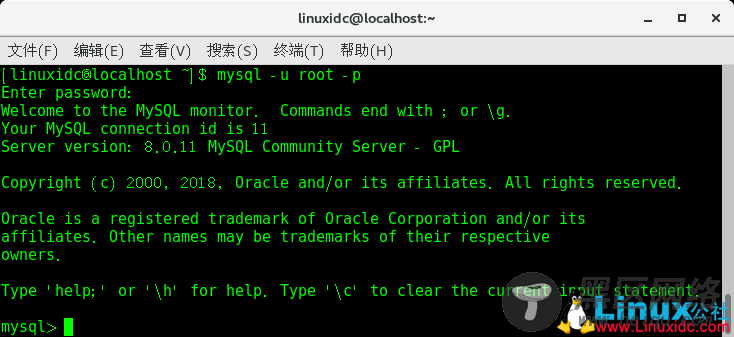 如何重置MySQL root密码