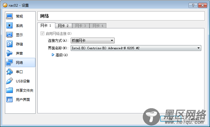 以CentOS 6.8系统为例部署Oracle 11g RAC和DNS配置