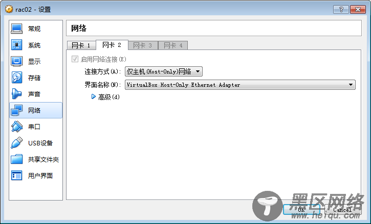 以CentOS 6.8系统为例部署Oracle 11g RAC和DNS配置