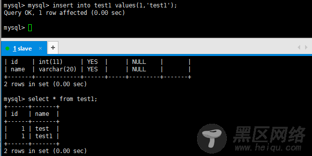 CentOS 7.4下MySQL 5.7.20主从环境搭建（M