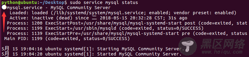 Ubuntu中MySQL数据库操作详解