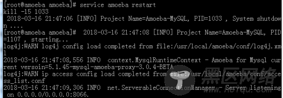 CentOS 7.4下MySQL+Amoeba实现主从同步读写分离