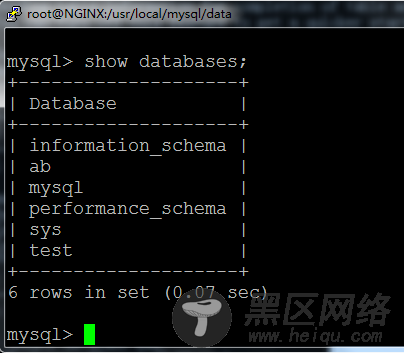 CentOS 7.4下MySQL+Amoeba实现主从同步读写分离