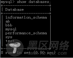 CentOS 7.4下MySQL+Amoeba实现主从同步读写分离