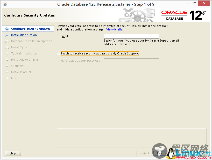 Oracle 11.2.0.4 升级到 12.2.0.1 图文详解