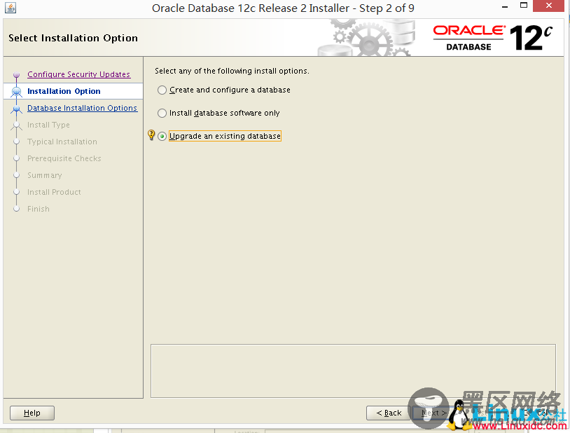 Oracle 11.2.0.4 升级到 12.2.0.1 图文详解