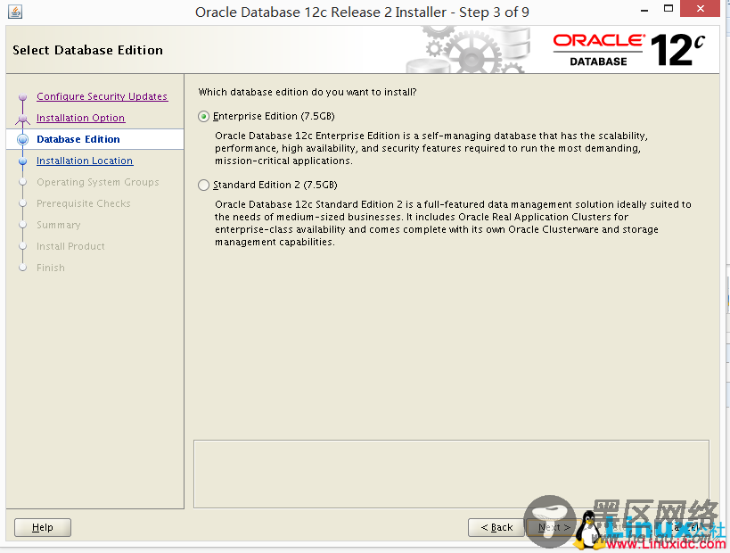 Oracle 11.2.0.4 升级到 12.2.0.1 图文详解