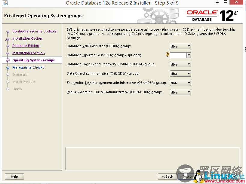 Oracle 11.2.0.4 升级到 12.2.0.1 图文详解