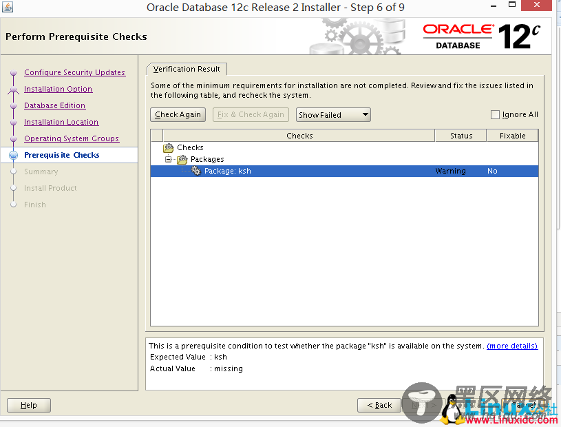 Oracle 11.2.0.4 升级到 12.2.0.1 图文详解