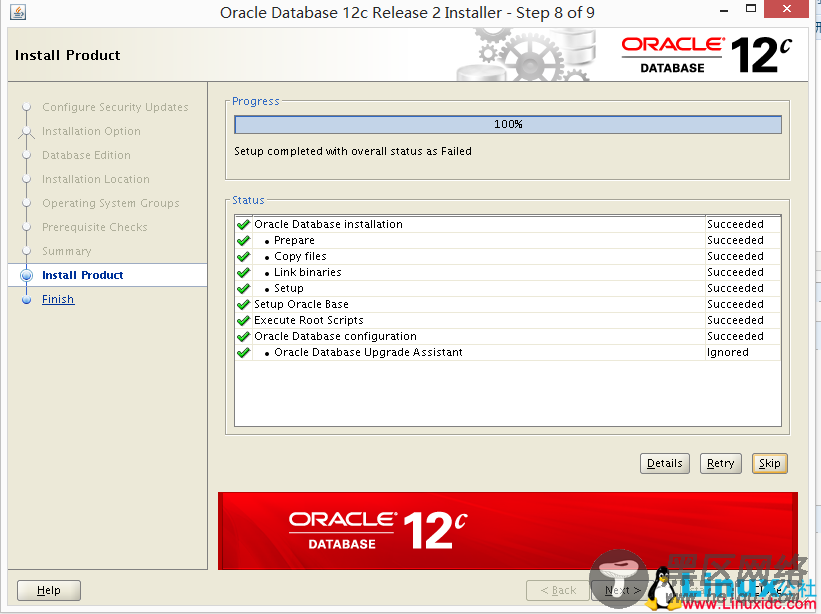 Oracle 11.2.0.4 升级到 12.2.0.1 图文详解