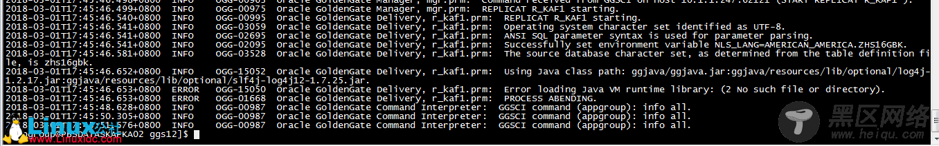 OGG实现Oracle数据同步到Kafka