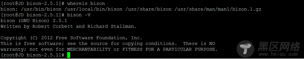 Inception服务的安装以及使用Python 3 实现MySQL的审计