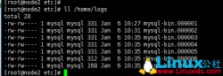 MySQL binlog日志存放位置的修改