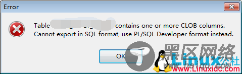 Oracle PLSQL 导出数据table xx contains one or more CLOB c