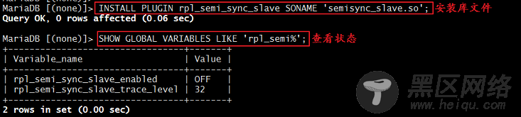 MySQL主从架构的实现