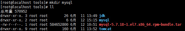 CentOS 7.3.1611下 rpm方式安装MySQL 5.7.18 教程