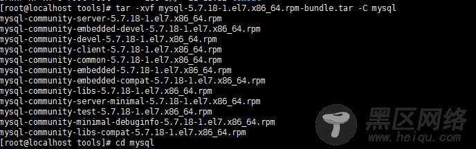 CentOS 7.3.1611下 rpm方式安装MySQL 5.7.18 教程