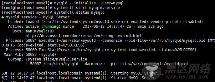 CentOS 7.3.1611下 rpm方式安装MySQL 5.7.18 教程