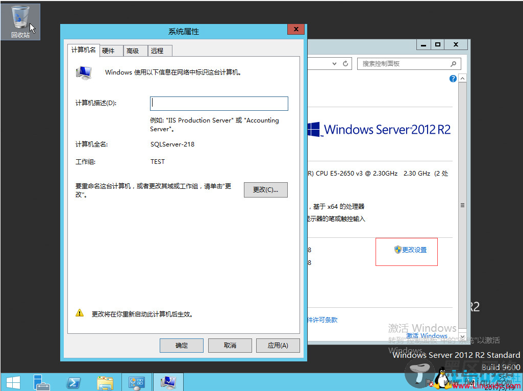 SQL Server 2014数据库集群搭建与配置指南