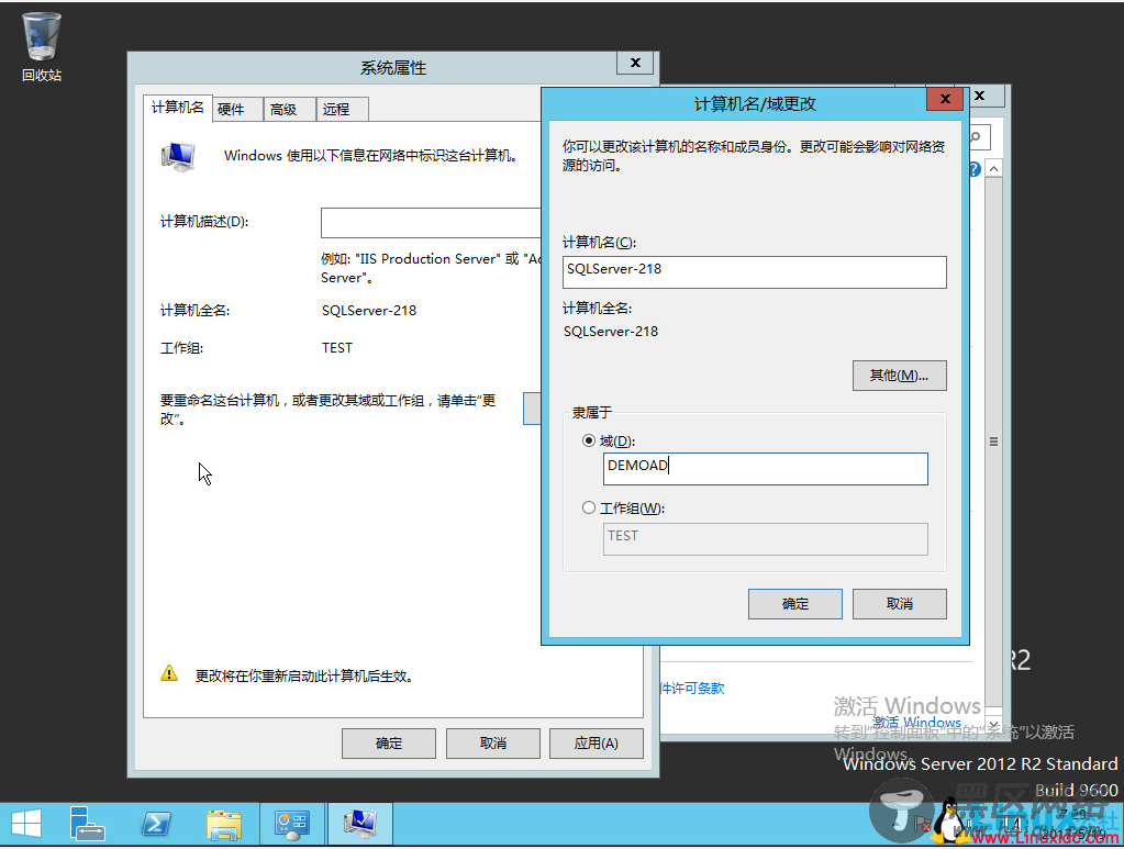 SQL Server 2014数据库集群搭建与配置指南