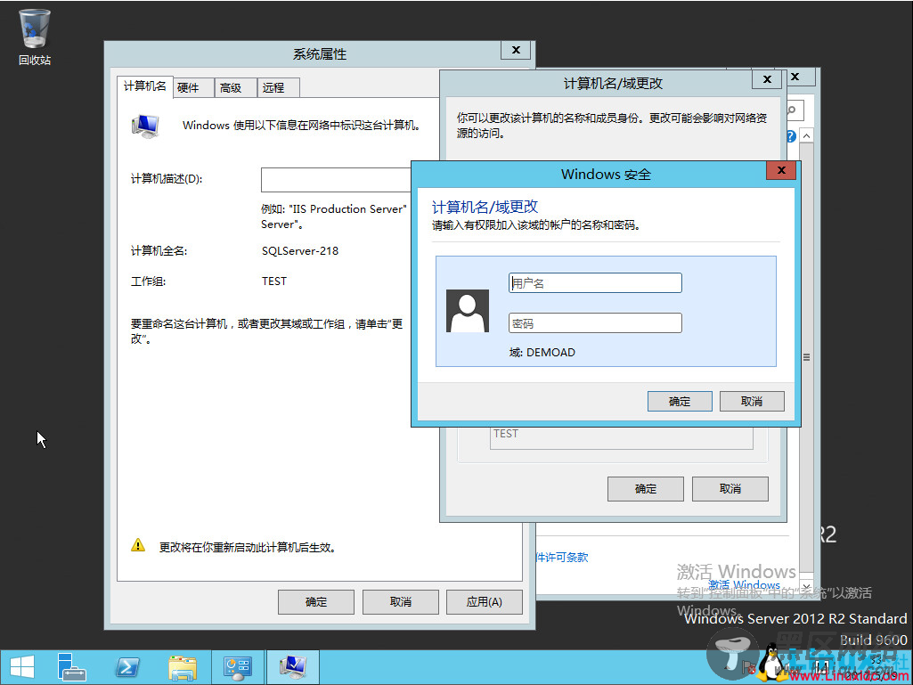 SQL Server 2014数据库集群搭建与配置指南