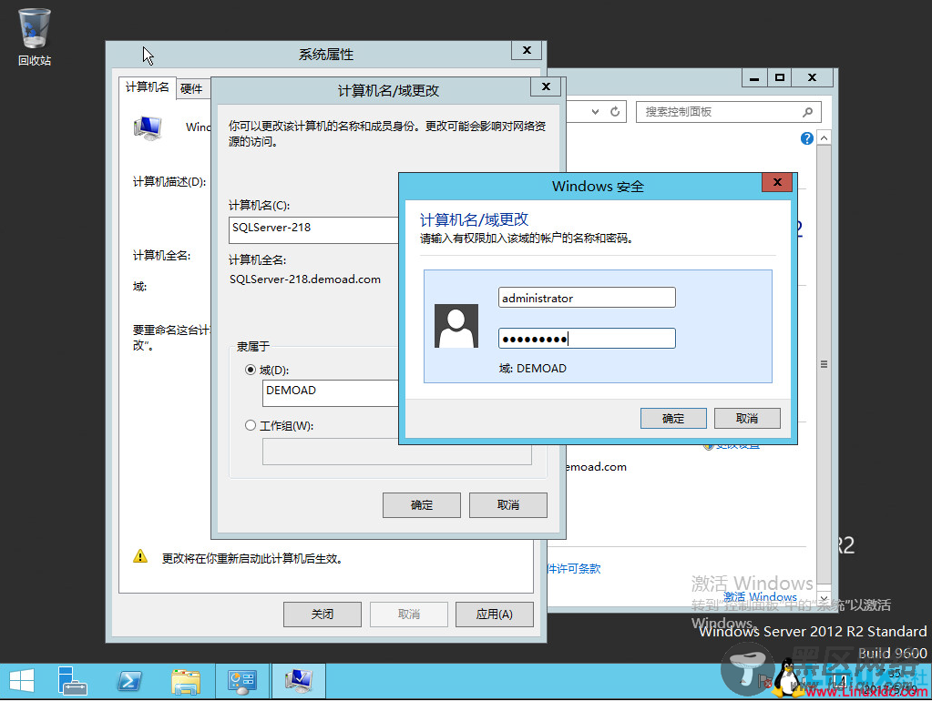 SQL Server 2014数据库集群搭建与配置指南