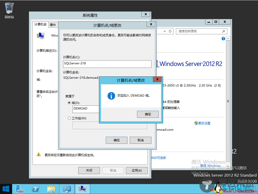 SQL Server 2014数据库集群搭建与配置指南