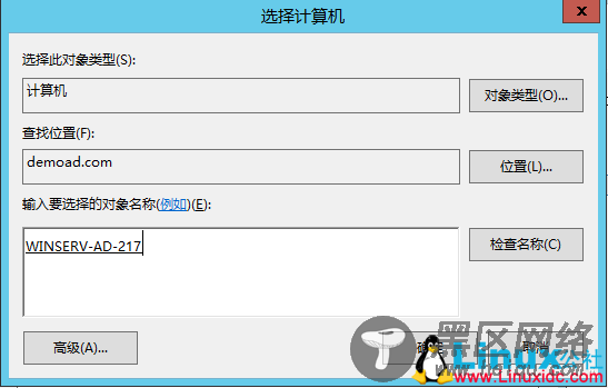 SQL Server 2014数据库集群搭建与配置指南