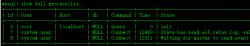 MySQL show processlist说明