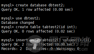 MySQL双主复制详解