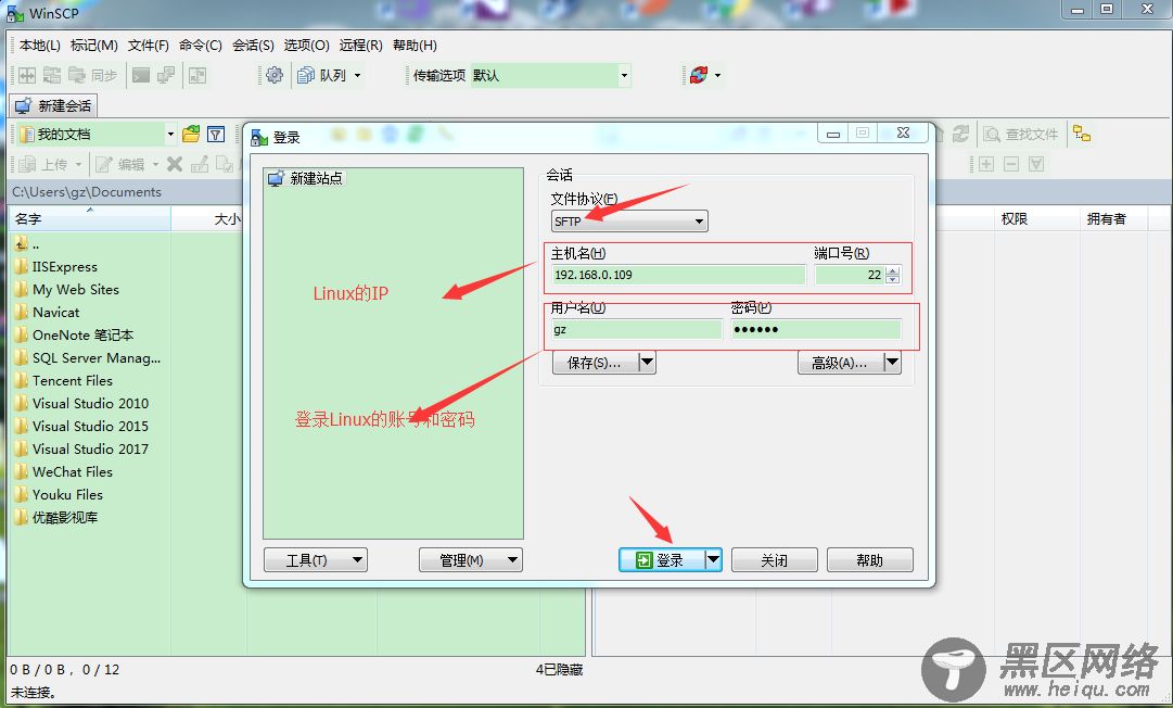 Redis的安装以及在项目中使用Redis的一些总结和体