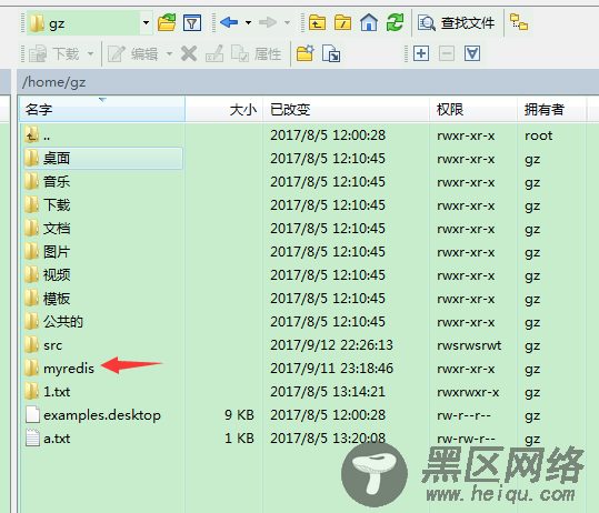 Redis的安装以及在项目中使用Redis的一些总结和体